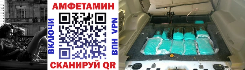 гидра онион  Чудово  АМФ Premium 
