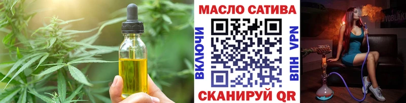 что такое   Чудово  hydra ONION  даркнет клад  Canna-Cookies марихуана 