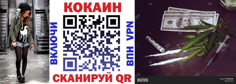 гидра ссылка  магазин  наркотиков  Чудово  COCAIN 97% 