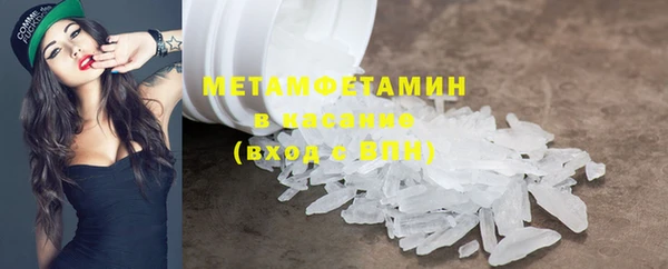 дмт Новокубанск