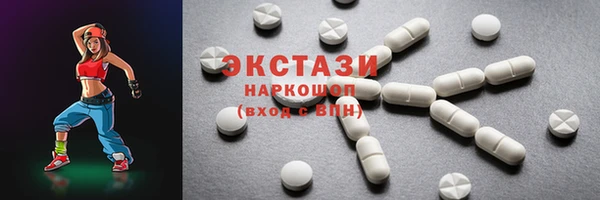 PSILOCYBIN Арсеньев