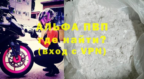 PSILOCYBIN Арсеньев