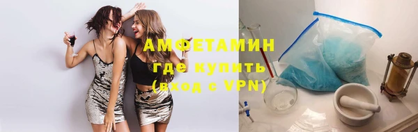 PSILOCYBIN Арсеньев