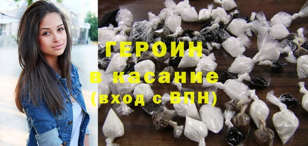 PSILOCYBIN Арсеньев