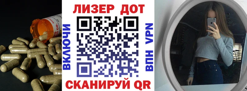 закладка  Чудово  Лсд 25 экстази кислота 